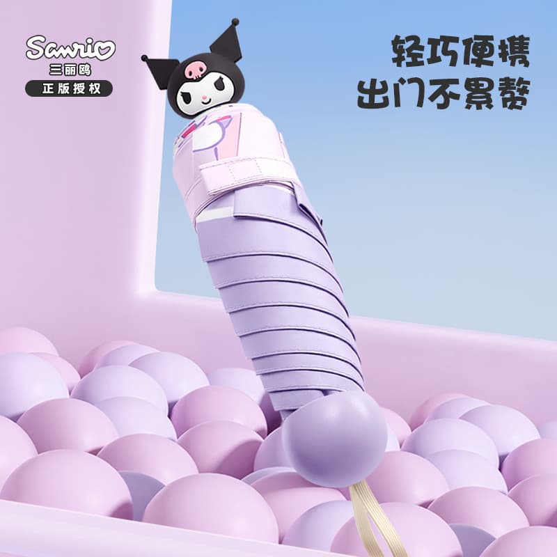 Genuíno Sanrio Kuromi guarda-chuva automático estudante guarda-sol protetor solar Mini guarda-sol feminino chuva ou chuv