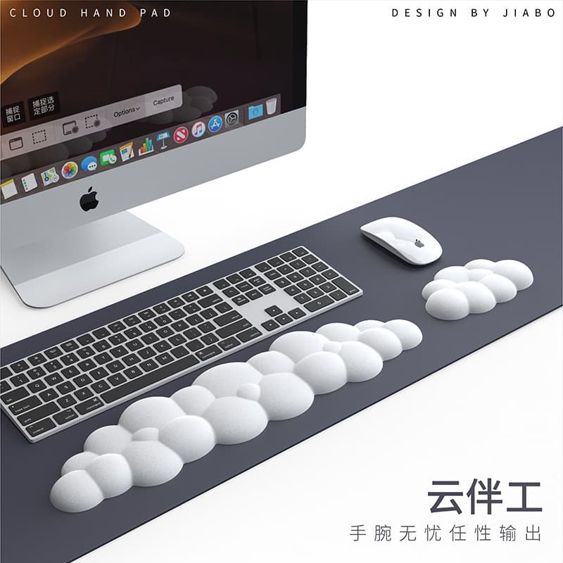 Su Yan Shang * Mouse pad de pulso em nuvem de cor sólida, descanso para teclado de espuma de memória, descanso para puls