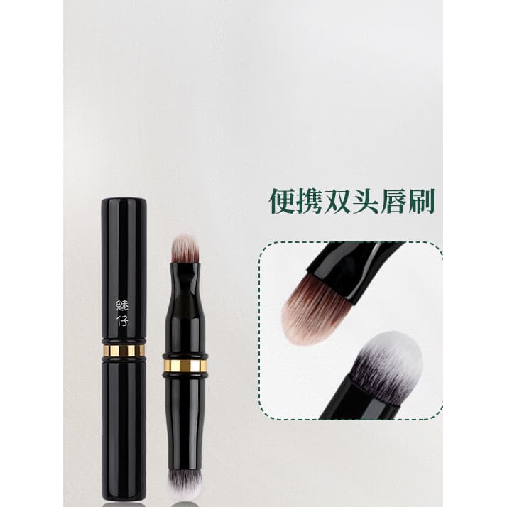 Escova labial portátil de duas cabeças, cabeça redonda com tampa, Mini pincel de batom profissional, manchas labiais, ca
