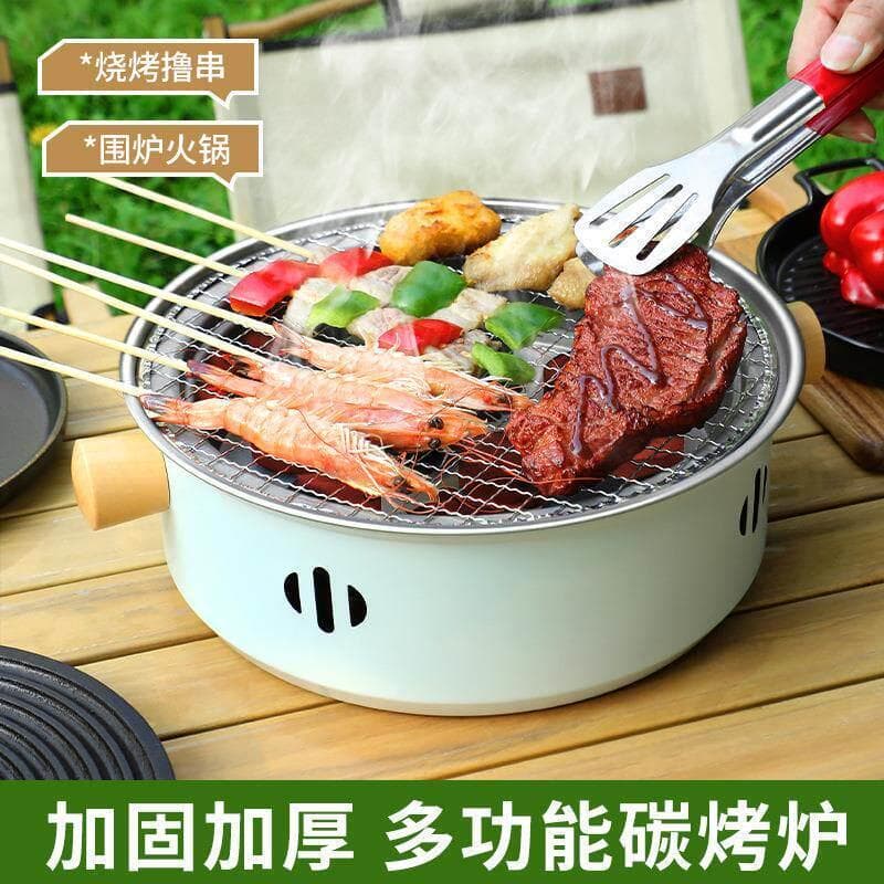 Acampamento ao ar livre fogão ao redor chá churrasco carvão grelha de fogo portátil aquecimento doméstico Rack churrasco