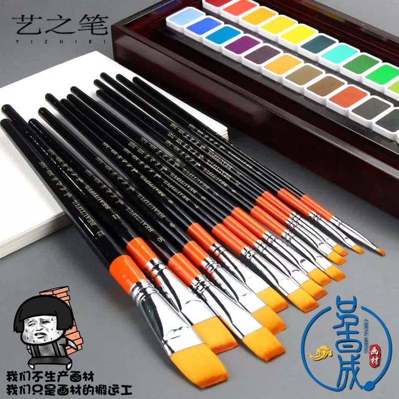 Recomendado Caneta de arte 948 lã de náilon plana aquarela caneta estudante arte pintura esboçar guache pincel acrílico