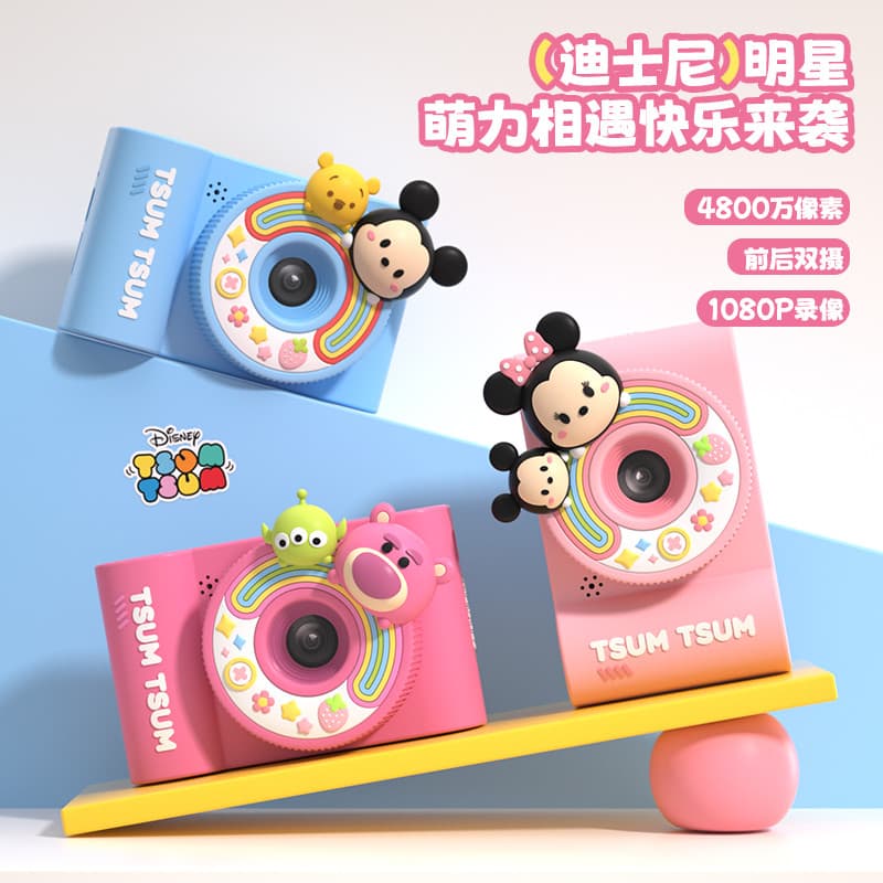 Disney morango urso câmera infantil pode fotos podem ser gravadas câmera meninos meninas presentes de aniversário podem