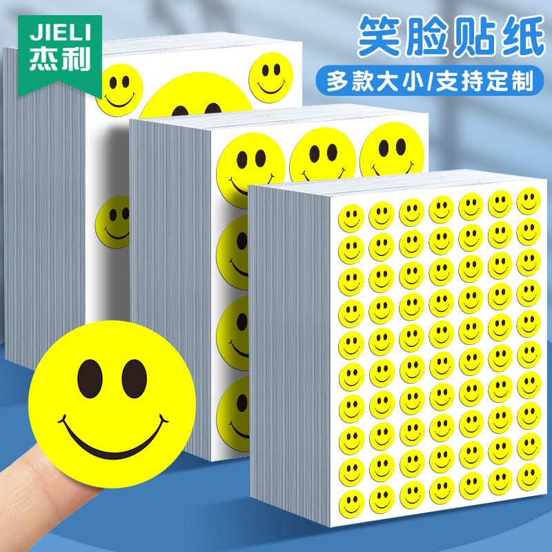 Adesivos de Carinha Sorridente do Jerry para Professores de Jardim de Infância, Alunos de Escola Primária, Crianças e Be