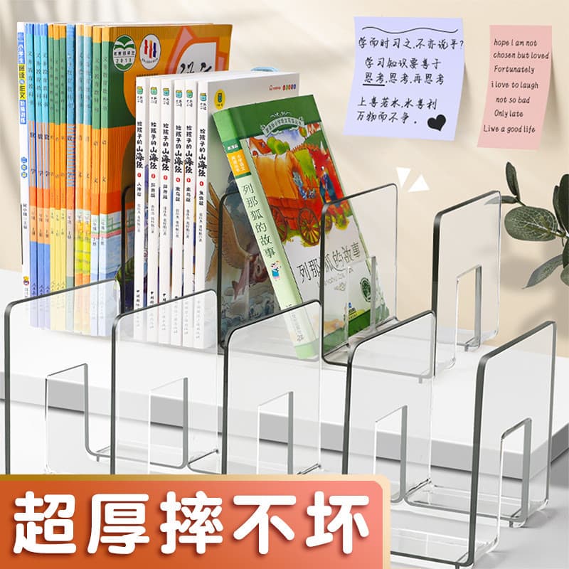 Rack de acrílico para livros, rack de leitura, clipe de livro, estante de mesa, armazenamento fixo de livros, ferramenta