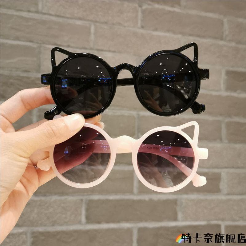Crianças óculos de sol bebê Super bonito gatinho forma de orelha óculos de sol meninos meninas óculos Anti-UV