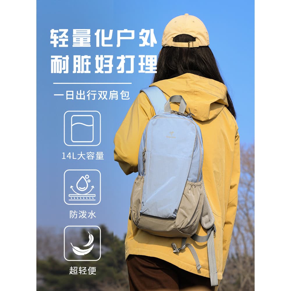 Leve caminhadas mochila feminina ao ar livre caminhadas saco leve à prova dwaterproof água viagem ciclismo mochila de vi