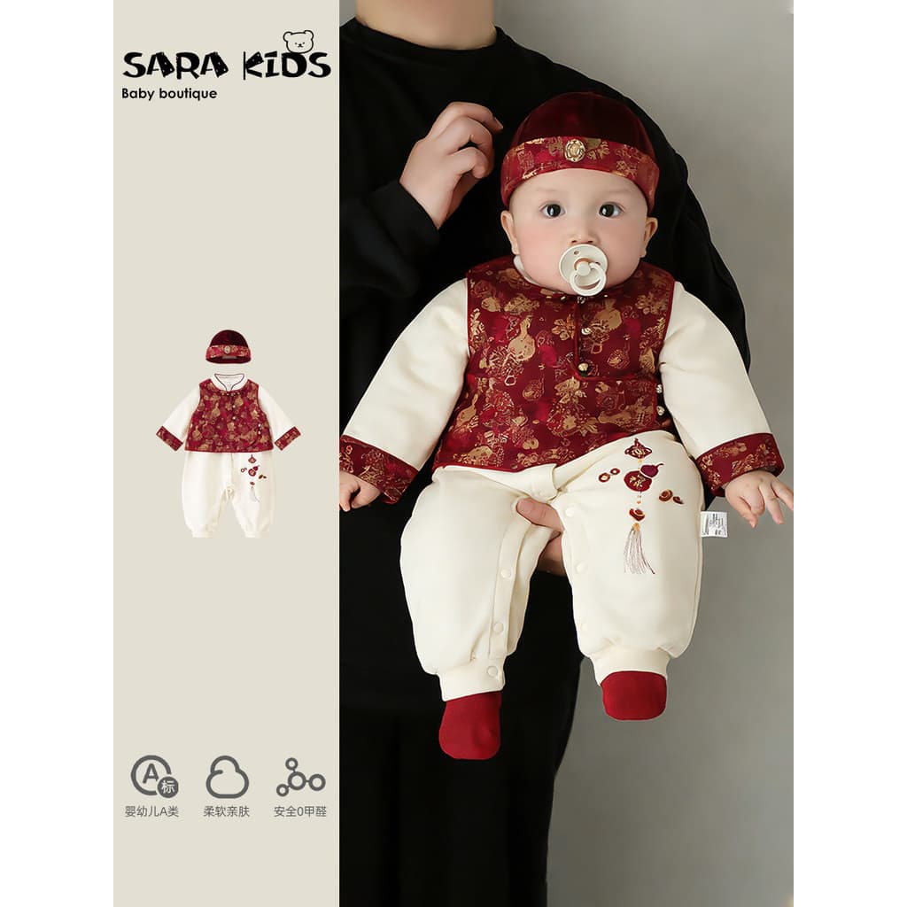 Bebê um ano de idade roupas outono bebê macacão aniversário banquete macacão mês cheio cem dias vestido festivo captura