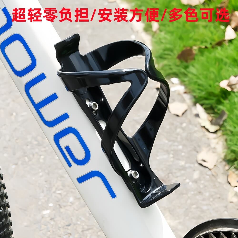 Suporte para garrafa de água de bicicleta Suporte para copo de água Mountain Bike Road Bike Crianças Suporte de drenagem