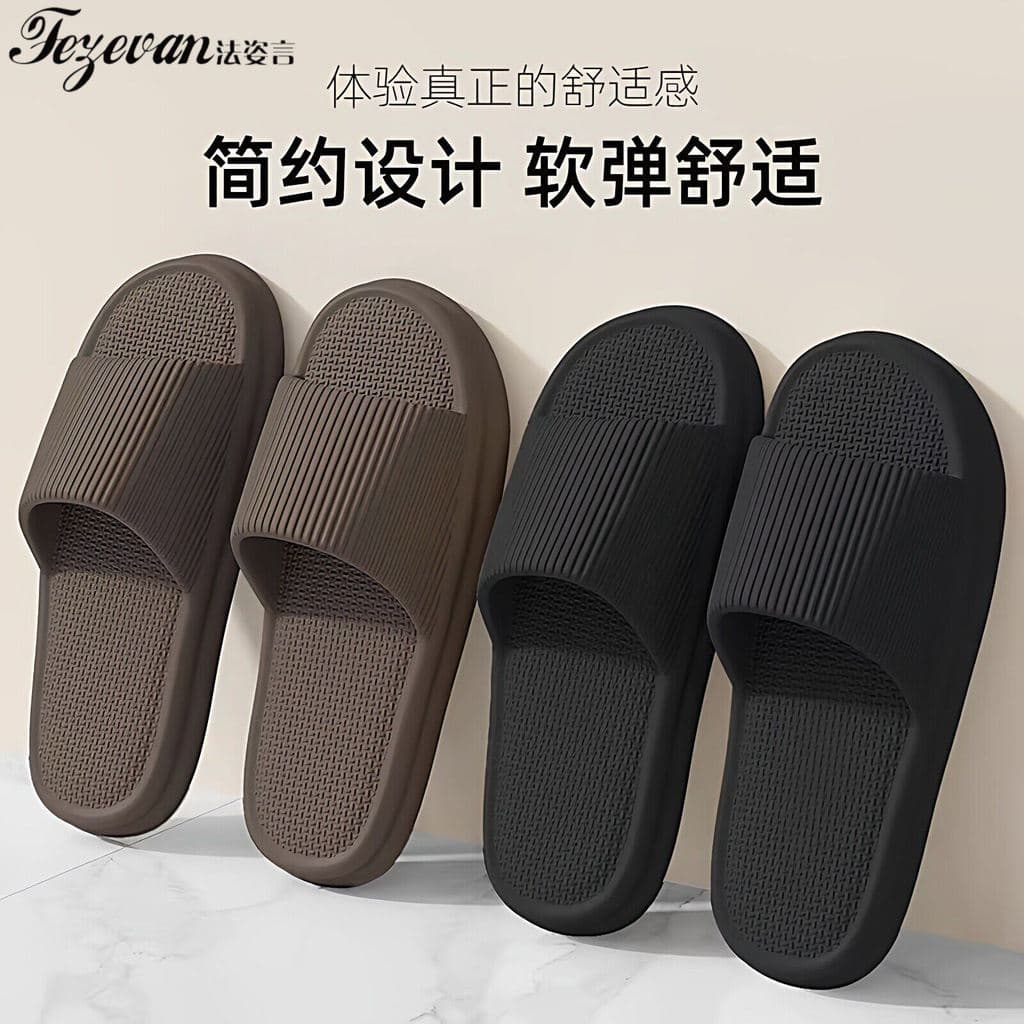 2026 novo estilo chinelos de merda masculino verão ao ar livre usar sola grossa interior casa casal sandálias antiderrap