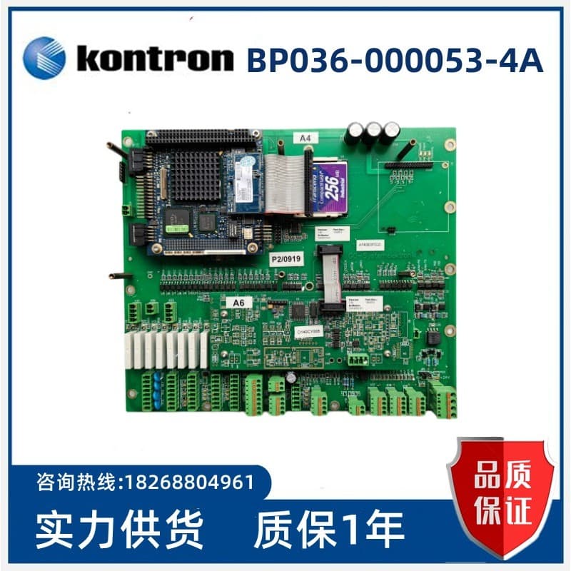 Criação de controle Kontron Kontron BP036-000053- Negociação de estoque pronto da placa-mãe PC104 do controle Industrial