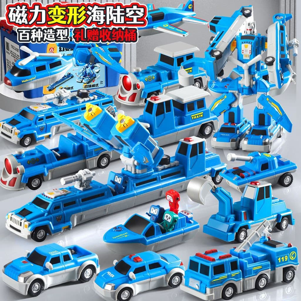 Menino mar terra ar carro robô bloco de construção magnético brinquedo magnético ajuste deformação montagem educacional