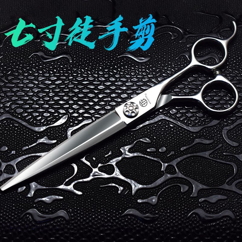 Profissional genuíno estilista de cabelo 23cm tesoura corte à mão livre cabeleireiro desbaste corte franja barbeiro conj