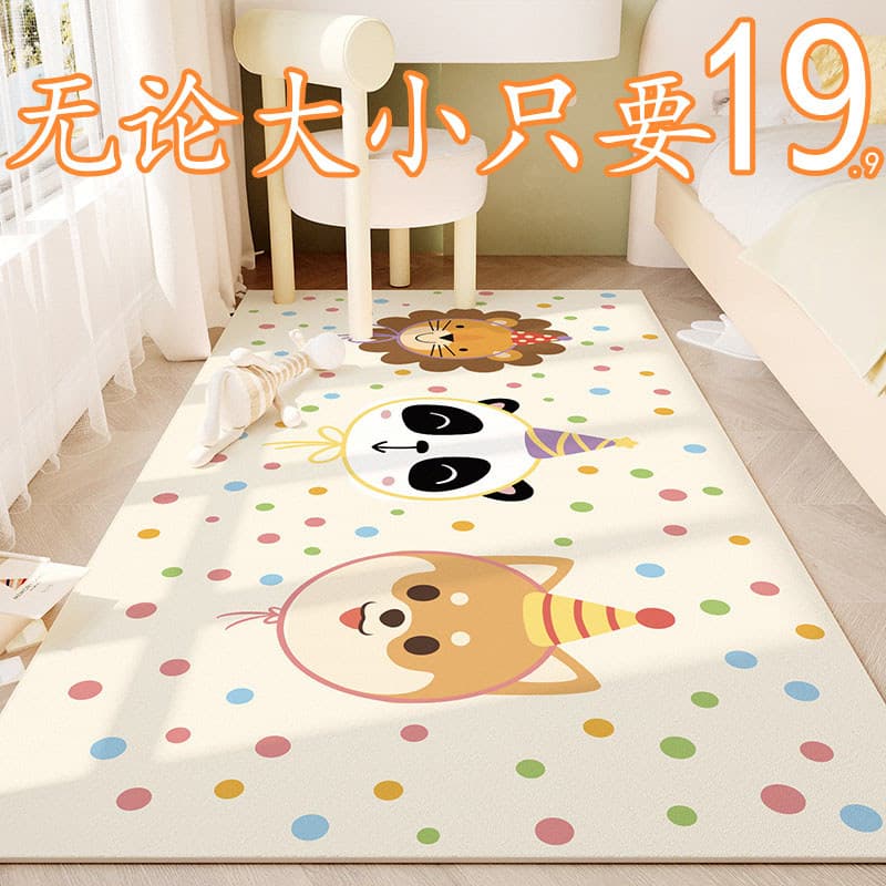 Bonito dos desenhos animados tapete quarto cheio de quarto dos desenhos animados menina ins estilo cabeceira tira longa