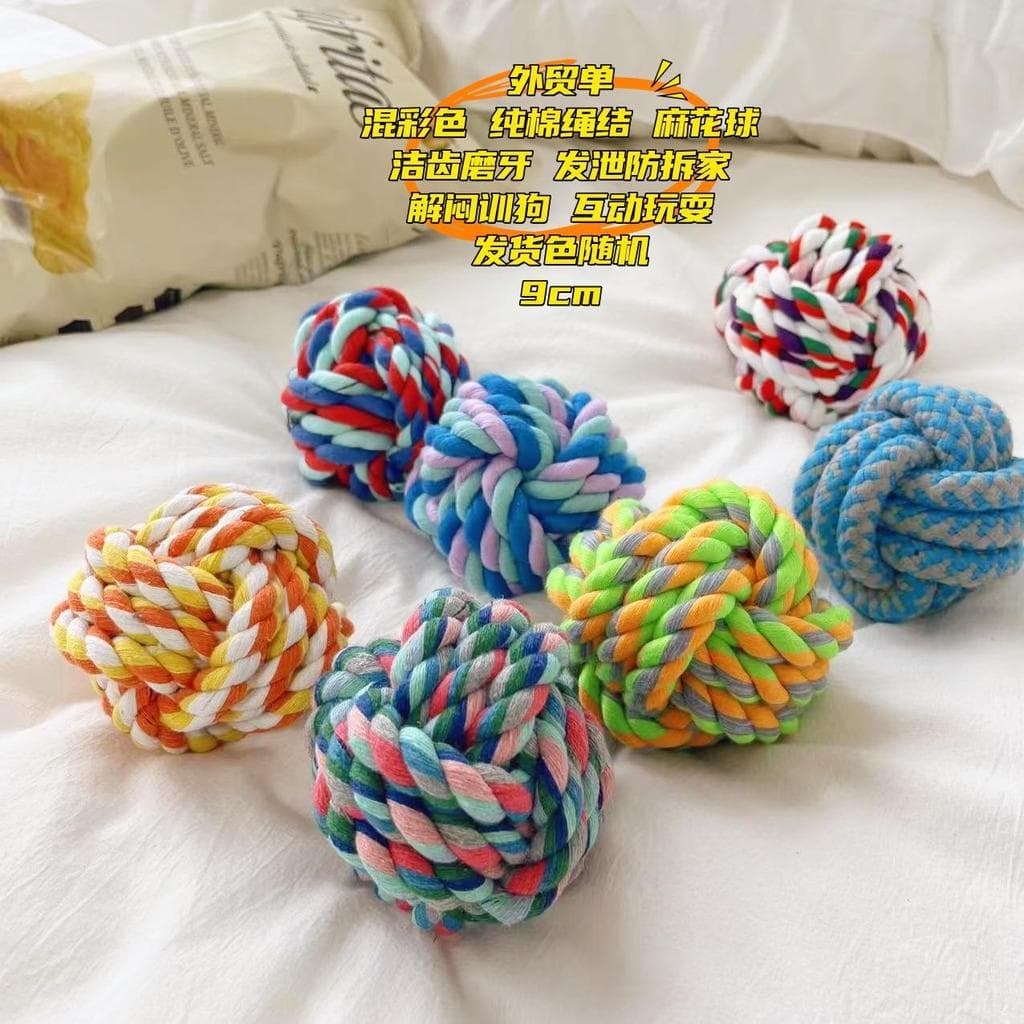 Pedido de comércio exterior brinquedos para animais de estimação brinquedos para gatos brinquedos para cães limpeza dos