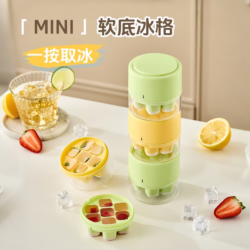 Mini forma de gelo para geladeira doméstica, molde de cubos de gelo com tampa, ferramenta mágica de silicone para prensa