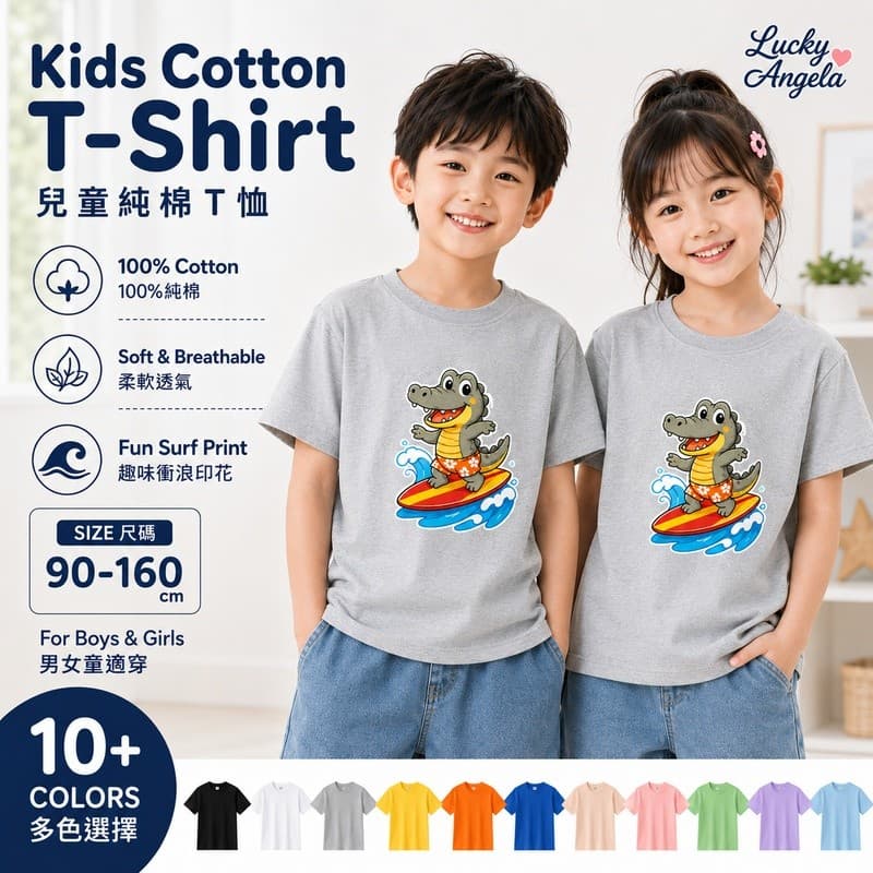 Camiseta infantil 100% algodão, top infantil com estampa de crocodilo surfando, roupa de animal de desenho animado fofa.