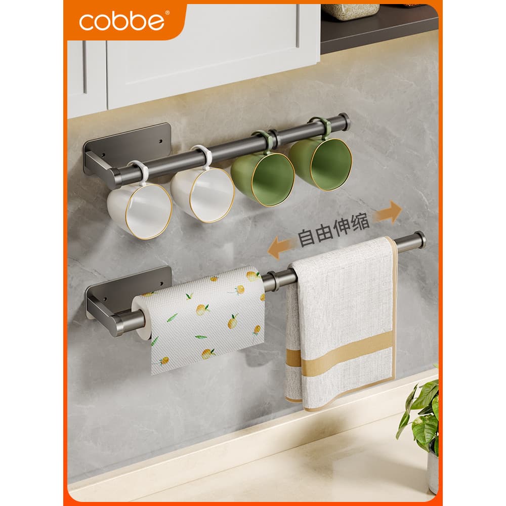 Kabe toalheiro de papel de cozinha, sem perfuração, saco plástico de papel, rack de pano de armazenamento, rack de rolo