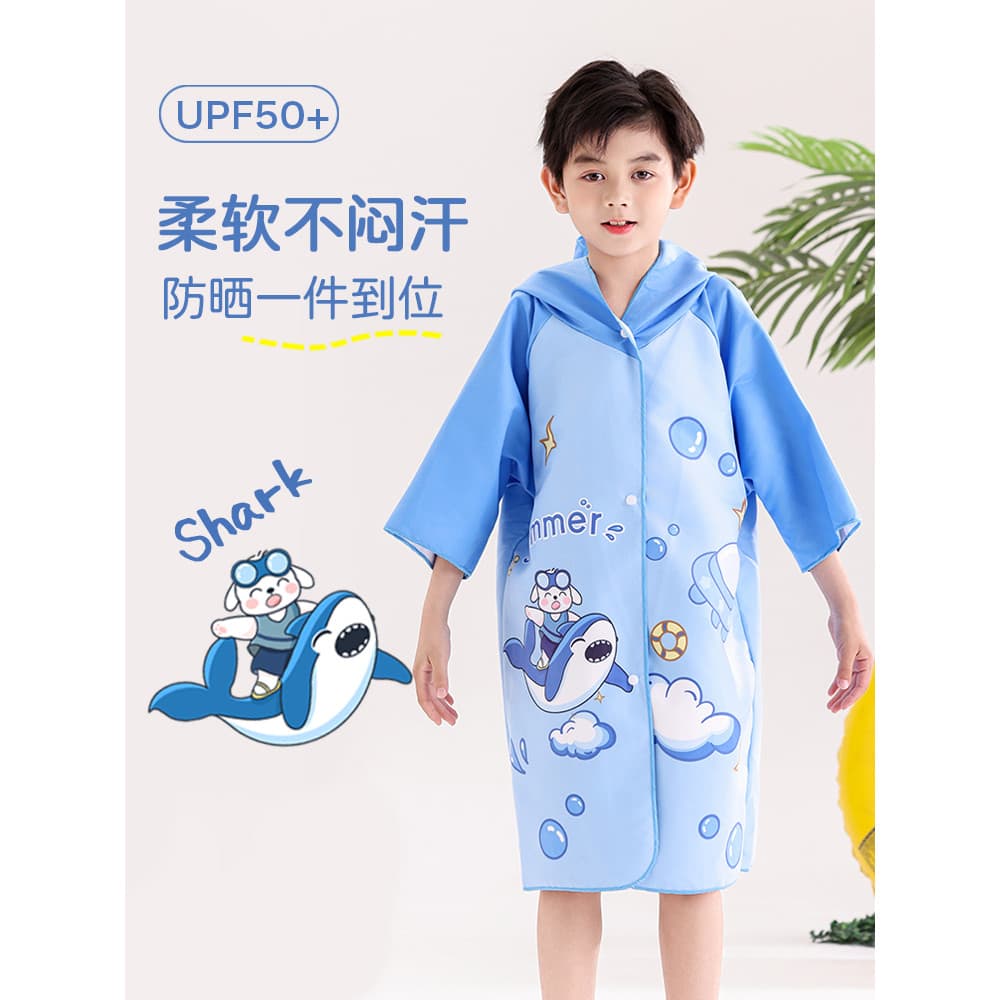 Crianças roupão de secagem rápida verão banho toalha de praia dedicado portátil toalha de banho absorver água Wearable S