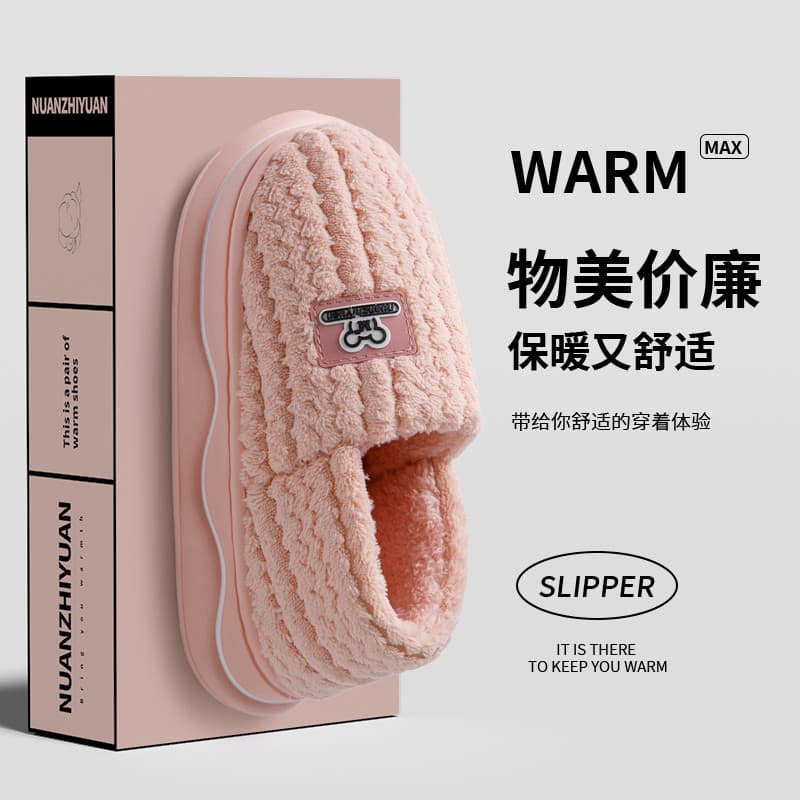 Chinelos de algodão feminino outono inverno calcanhar-coberto casa interior antiderrapante sola grossa pelúcia quente ma