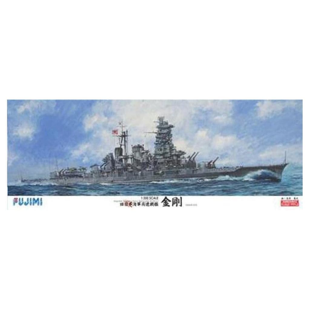1350 Modelo de Navio Série No1 da Marinha Japonesa Encouraçado de Alta Velocidade Kongo Modelo de Plástico