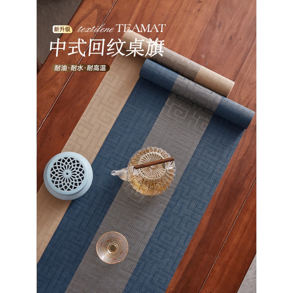 Novo estilo chinês tapete de chá tapete de Zen bandeja de chá à prova d'água filtro à prova de óleo resíduos de chá