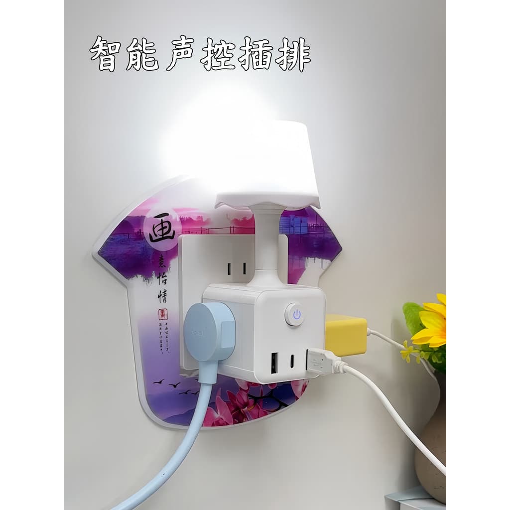 Controle de voz inteligente voz luz noturna tomada lâmpada cabeceira quarto controle voz luz controle lâmpada me