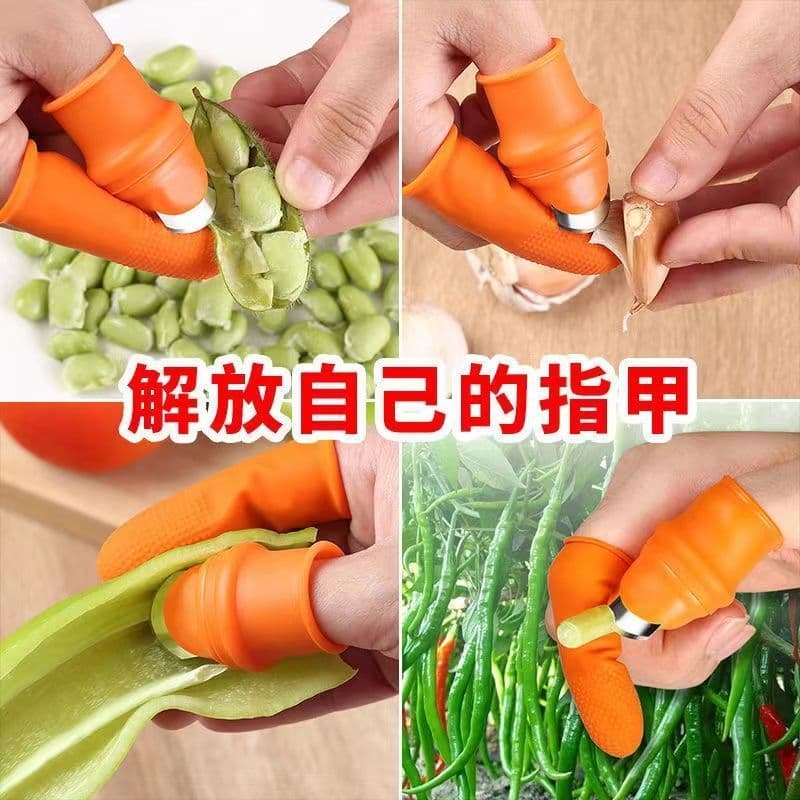 Escolha Sichuan Pimenta Legumes Luvas Capa de Dedo Proteção de Dedo Ferramenta Útil Capa de Polegar Capa Protetora de De