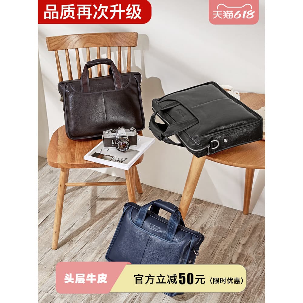 Boss Denton Maleta masculina de grande capacidade portátil simples negócios ombro couro genuíno computador arquivo de co