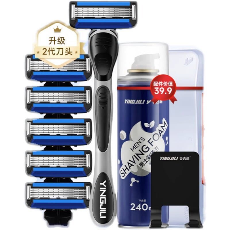 Inglês Little Qinglong Razor Conjunto de espuma de barbear Manual masculino Lâmina de barbear de cinco camadas Lâmina de