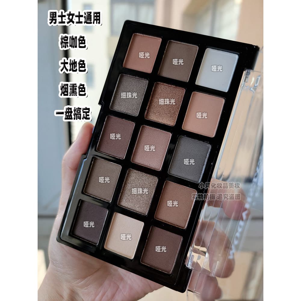 Paleta de sombras foscas, cor terra, café fumado, marrom, paleta de contorno, homens, mulheres, maquiagem diária, dança
