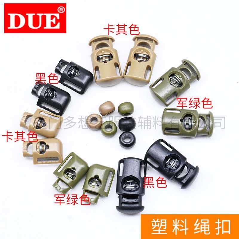 DUE/DUE Corda de Plástico Fivela Parar Corda Jaqueta Bainha Superior Pequenas Contas Primavera Fivela Elástica Verde Exé