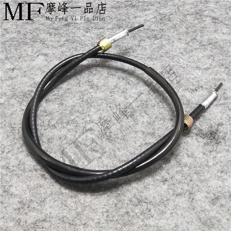 Adequado para Yamaha XV250 XJR400 golfinho 250 Uranus príncipe quilometragem linha quilômetro linha cronômetro linha