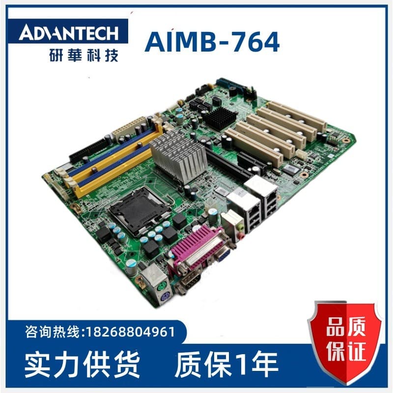 Tecnologia Yanhua AIMB-764 REV.A1 Placa-mãe de computador industrial de controle industrial Conjunto de chips Q965 AIMB-