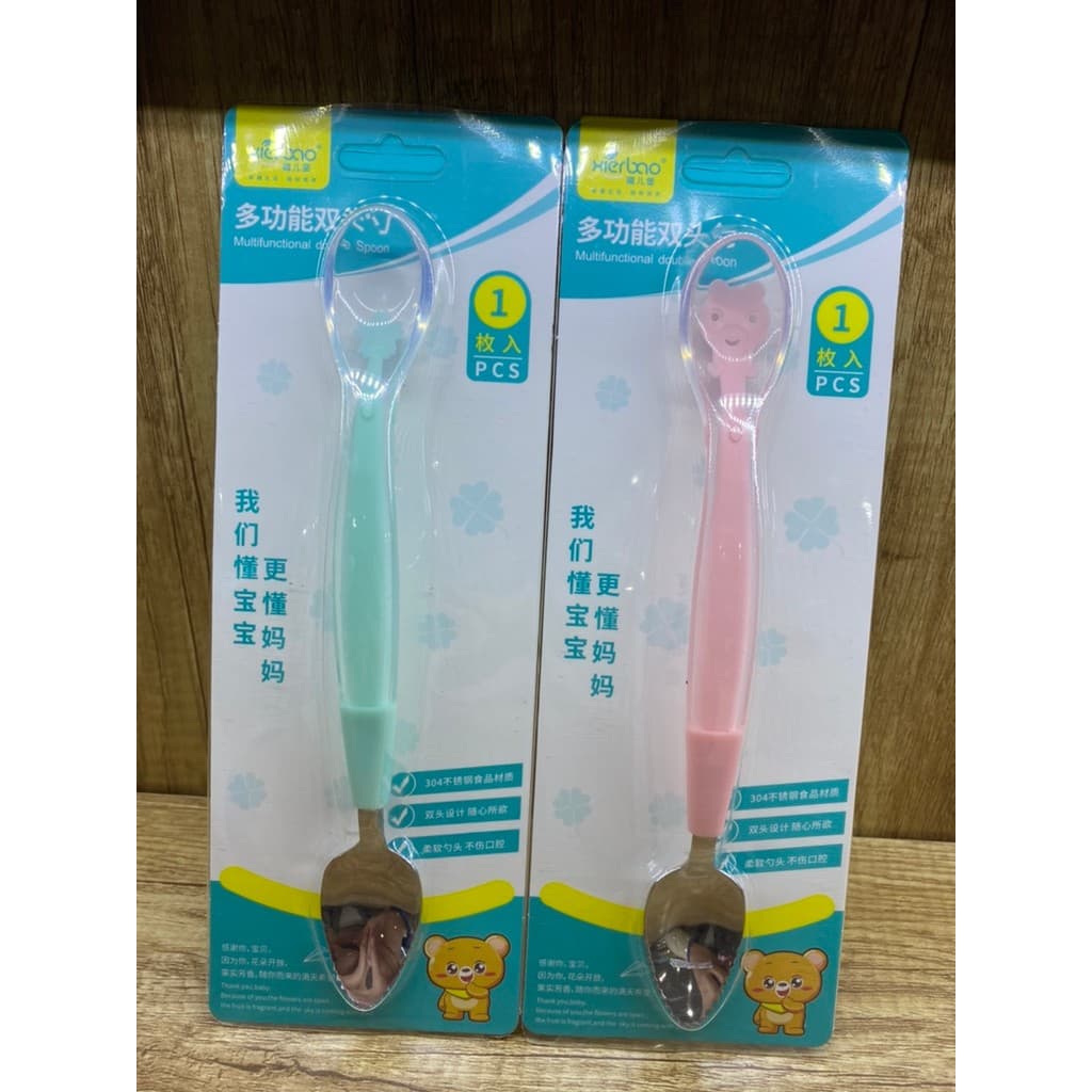 Heeburg colher raspadora de duas cabeças, suplemento alimentar para bebê, ferramenta útil para comer, maçã, purê, raspad
