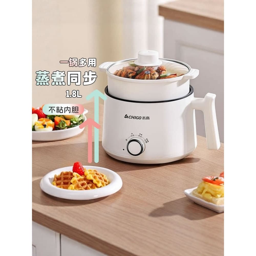Chigo Chigo Moda Fogão Elétrico Integrado Panela Quente Elétrica Multifuncional Panela de Macarrão Doméstico Pequeno Min