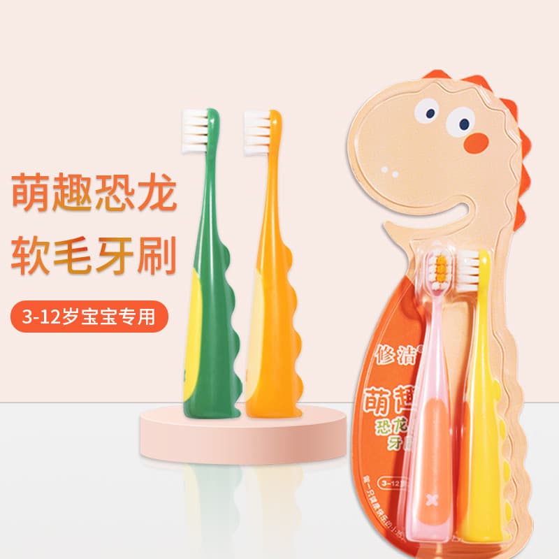 Escova de dentes infantil dez mil cabelos 2-12 anos de idade bebê dedicado escova de dentes macia bonito dos desenhos an