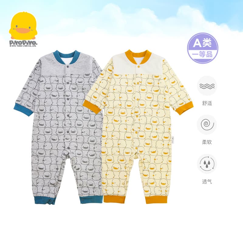 Macacão de bebê patinho amarelo primavera outono roupas de bebê dupla camada puro algodão manga comprida macacão meninos