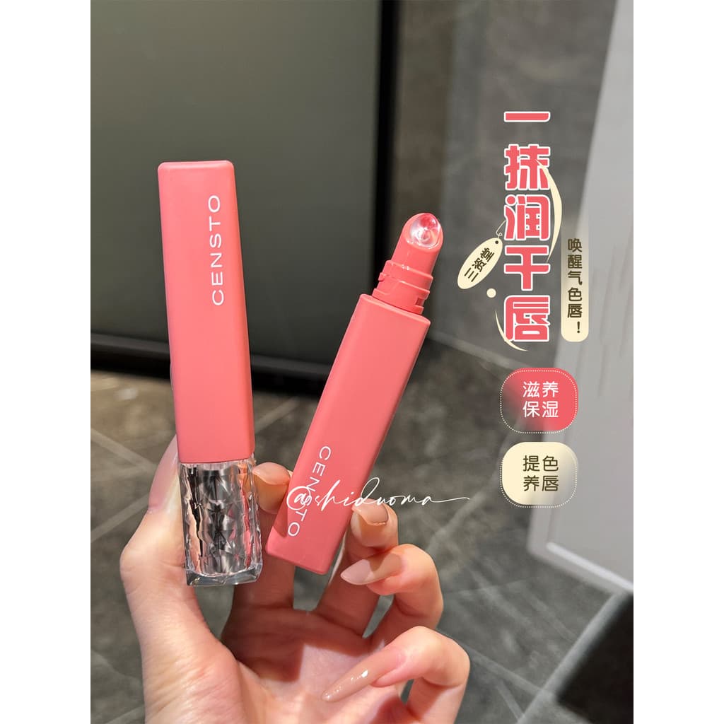 Fácil de umedecer lábios secos!Sanshido Colored Lip Essence Batom Feminino Hidratante Hidratante Anti-secagem Firmador H