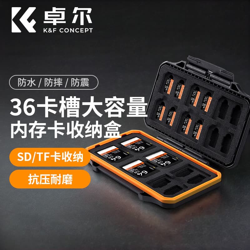 KFCONCEPT KFCONCEPT Caixa de armazenamento de cartão sd de memória Bolsa de armazenamento Estojo para cartão TF Caixa pr