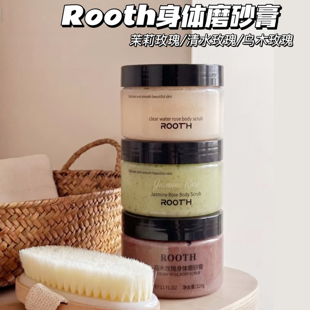 Smoothie de rosa esfregado ~ Jasmim Rose Scrub 250g Grânulos finos Fragrância suavemente limpa