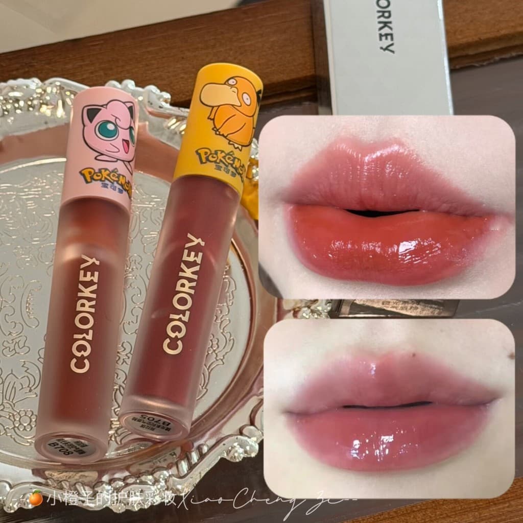 Nome conjunto Pokémon!Tender Girl Doçura Super Oferta!Mirror Series Air Lip Glaze Water Gloss Copo Antiaderente 1g