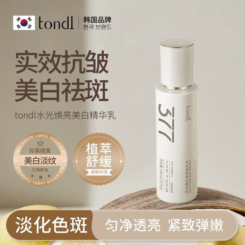 Creme Essência Hidratante e Clareador Tondi 377 Coreano para remoção de manchas, iluminação e hidratação antes da maquia
