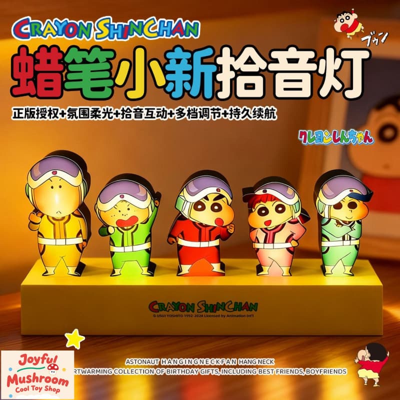 [Autêntico] Lâmpada Sensora de Som Divertida Crayon Shin-chan, Lâmpada de Atmosfera Criativa e Fofa Buzz Lightyear, Merc