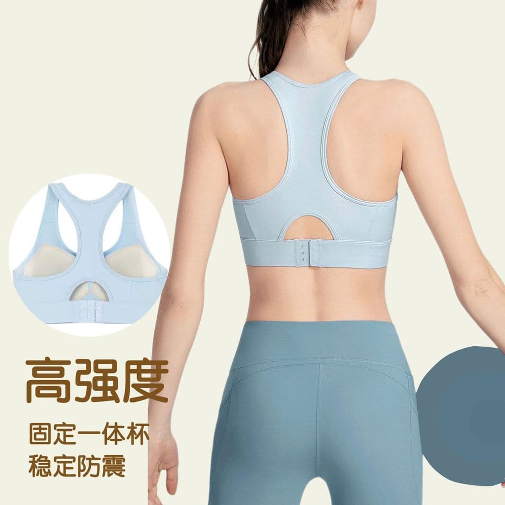Intensidade copo fixo roupa interior esportiva choque integrado colete de fitness reunindo volta fitness correndo texto