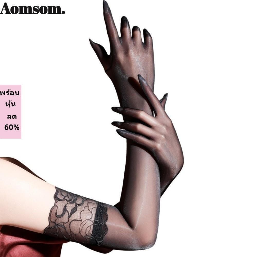 Luvas AOMSOM, estilo ultrafino de cinco dedos, meias femininas de cosplay com punho de renda elástica, luvas transparent