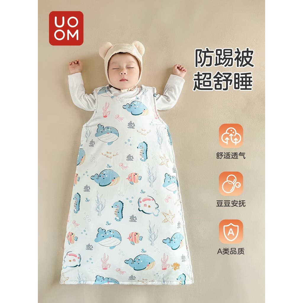 Saco de dormir do bebê outono inverno bebê sem mangas colete proteção da barriga das crianças Anti-pontapé colcha recém-