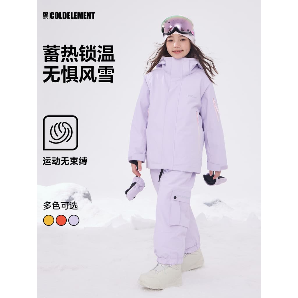Elementos frios 3L laminados conjunto de roupas de esqui das crianças meninos meninas velo quente à prova dwaterproof ág