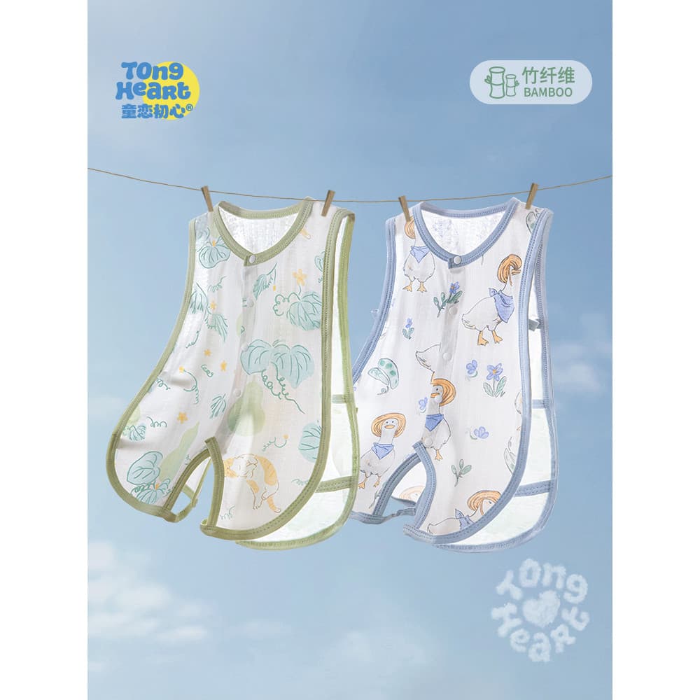 Roupas de bebê verão estilo fino masculino feminino bebê Pipa roupas recém-nascido infantil respirável colete sem mangas