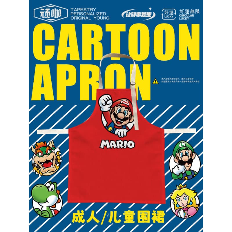 2026 novo estilo avental impermeável à prova de óleo Mario Luigi jogo dos desenhos animados princesa praia trabalho cint