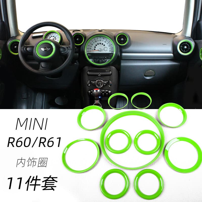 Adequado para BMW MINI countryman R60 anel interior conjunto de 11 peças conjunto de anel de instrumento modificação int